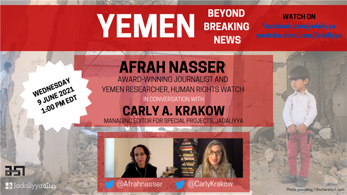 FEATURED EVENT – Yemen: Beyond Breaking News (9 June)